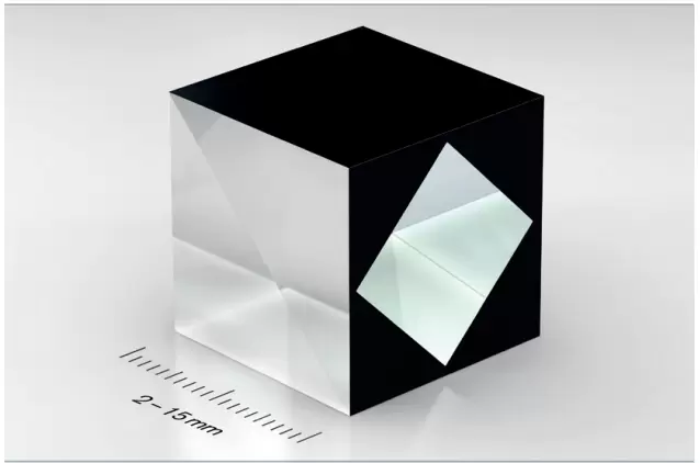 Miniature PBS with high light throughput