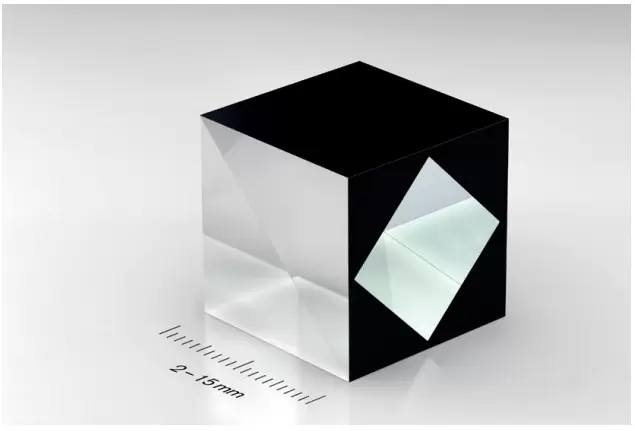 High resolution aperture patterning of polarizing beamsplitter cube